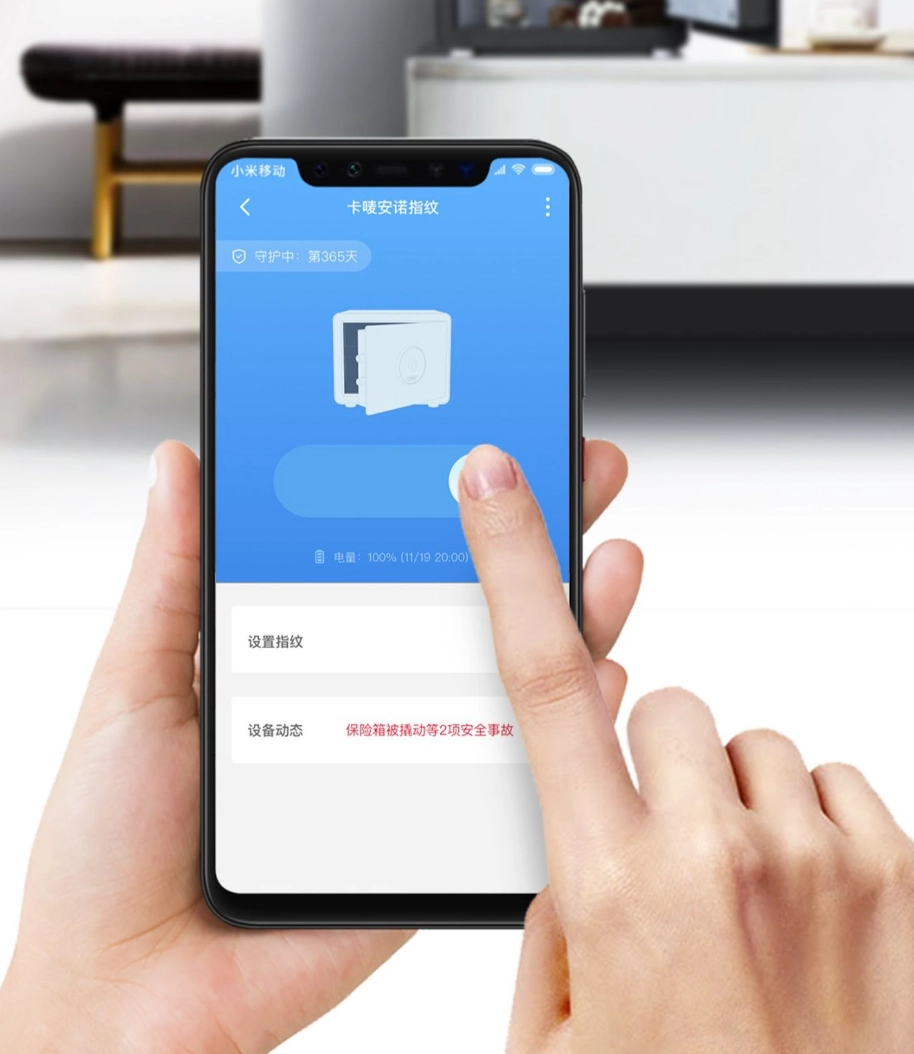 Két sắt gia đình thông minh chống trộm Xiaomi CRMCR (khóa điện tử   vân tay